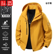 UNIQLO Hooded Jacket Men's Women's Jacket Outdoor Breathable Wear-resistant Windproof Waterproof Jac