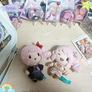 FANSIN PJSK Plush Doll Keychain, Cartoon Yoisaki Kanade Stuffed Toys,  Project Sekai Cotton Otori Em