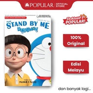 Komik Eksklusif / Novel Eksklusif Doraemon Stand By Me (Siri 1 - 2) Oleh Fujiko F Fujio (Kulit Lembu
