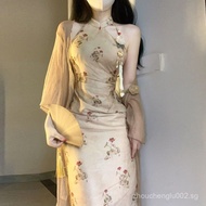 Yujie Outfit National Style Improved Cheongsam Young Sexy Retro New Chinese Style Dress Spring Outfi