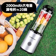 Juicer Portable Juicer Rechargeable Juicer Cup Mini Multifunctional Cooking Machine Complementary Fo