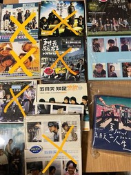 五月天 專輯 演唱會 cd dvd vcd  為愛而生 神的孩子都在跳舞 離開地球表面 時光機 愛情萬歲 知足 人生海海 後青春期的詩 第二人生 自傳 步步 168 天空之城 你要去哪裡 十萬青年站出