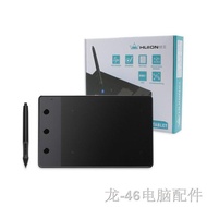 ✖△✻☾✖HUION Digital Graphic Drawing Tablet H420