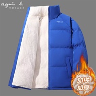 Agnes b VOYAGE/Yanisbi Travel Series 2025 Autumn Winter New Style Men Women Style Couple Style Windp