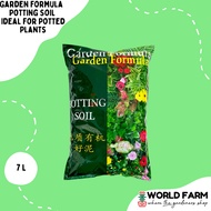 Garden Formula Potting Soil, Ideal for Potted Plants (Approx. 2.5 - 2.7kg), 7L