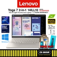 Lenovo Yoga 7 2-in-1 14ILL10 Leather - Intel Core Ultra 7 - Intel Graphics - 32GB RAM - 1TB SSD (2Yr