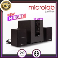 ถูกสุด Microlab M106BT Bluetooth Mini Subwoofer Speaker 2.1 Ch ลำโพงซัพขนาดเล็กมีบลูทูธ ระบบ 2.1
