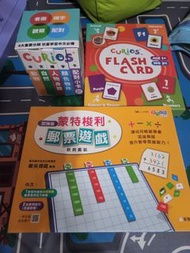 加強版蒙特梭利郵票 遊戲教具
，curies flash card
，curies 中文認字卡