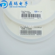 Smd resistor 1206 5% 4.3R/4.7R/5.1R/5.6R/6.2R/6.8R 5000个/Disk