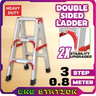 3 Step Ladderman Aluminium Double Sided Ladder Multi Purpose Ladder Foldable Tangga Lipat Aluminium Tinggi 楼梯