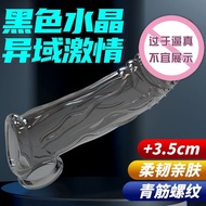 condom for men condom reuseable kondom ber duri tebal besar panjang condom delay  condom berduri teb