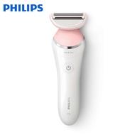 Philips BRL 146 Wet or Dry Satin Shave For Women And Men Hair Remover Epilator Philips Epilator