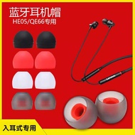 Miaotuo Suitable for Lenovo HE05/X Bluetooth Earphone Case QE66 Silicone Earbuds HE08 In-Ear Soft Ru