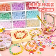Set Manik-manik Kanak-kanak untuk Perempuan, Bahan DIY, Manik-manik Kaca 7mm, Perhiasan Gelang, Main