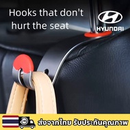 HYUNDAI IONIQ 5 N 6 Creeta SANTA STARGAZER X STARIA H-1 Elite Car Hook Armrest