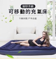 (送電動打氣機)歐美第一品牌BESTWAY 雙人蜂窩獨立筒空氣床 雙人高級植絨充氣氣墊床居家/露營睡墊地墊 遊戲墊