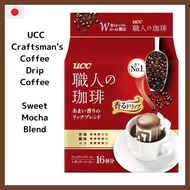 UCC Craftsman's Coffee Drip Coffee Mocha Blend - 16 cups Drip Coffee【Direct from Japan】