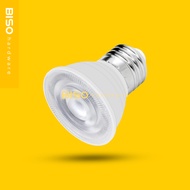 7 Watt LED Halogen Spotlight E27 Fitting 7W Spotlight Halogen Spot Light Office Lamp Cafe Lamp Shop 