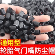 [Valve Hat Valve Cover] Plastic Valve Cap Valve Core Cap Car Anti-dust Cap Battery Car Universal Tir