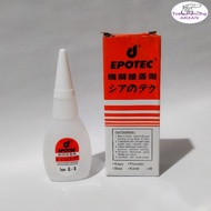 EPOTEC Korean Glue