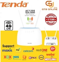 Tenda 4G09 4G+LTE Modem router AC1200 Dual band Broadbnad