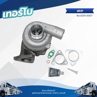 Turbo 4D31 TSA Brand No.0210-0007