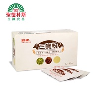 【聖德科斯鮮選】統健-三寶粉 (30包/盒*三盒組)