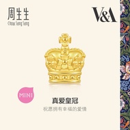 Chow Sang Sang 周生生 999 24K Pure Gold Charme Mini  V&A Crown Mini Charm 93017C (Bracelet Not Included