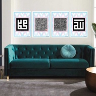 Kufi Khat Frame Deco Murah Allah Muhammad