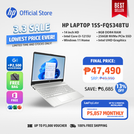 HP Laptop | 15 inch | Intel i7 | 16GB RAM | 512GB | Windows 11 | AMD | 2 yr wty | FREE Laptop Bag