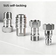 🔥【Ycoin】 Kopling Cepat Quick Release SUS M22 to 3/8  Quick Connect Anti SWIVEL quick  connector