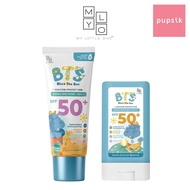 MyLO BTS Sunscreen Stick / Sunblock Lotion (2 Types)