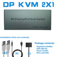 Displayport KVM Switch 2 in 1 out 8K 60Hz 4K 144Hz DP1.4 KVM USB3.0 Switch with 4 USB Port for 2 PC 