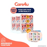 Care4u KCA Tissue Paper Bundle of 3 - Soft Pack of 4 per Pack x 3