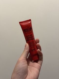 Lucas' Papaw Ointment 萬用木瓜霜 25g