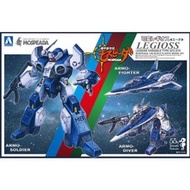 [預訂/6月] AFC-01H Legioss Type-ETA 1/48 機甲創世記模型