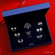 Earrings Valentine's Day Girls Gift Box Earrings Temperament Creative Gift One Week Combination Dire
