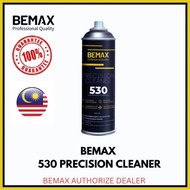 BEMAX 530 Electronic Cleaner (READY STOCK)