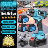 Hot Air Heat Gun Cordless Handheld High Temperature Heat Shrink Gun Welding Heat Thermostat Electric