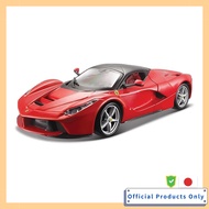 Bburago 1/24 Ferrari LaFerrari Red Race Sports Car Diecast Car Finished Product 18-26001