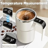 智慧測溫磁力自動攪拌杯電動便攜式咖啡杯健身蛋白搖搖杯