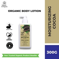 Natureal Organic Cocoa Butter Deep Hydration Body Lotion 300G to Protects & Moisturizes Skin