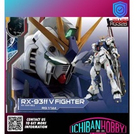 (READY STOCK) RG32B 1/144 RX-93ff V FIGHTER / Nv FIGHTER
