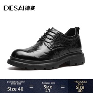 DESAI | Elevating Thick-soled Leather Derby Shoes