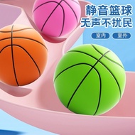 Silent Basketball Kindergarten Silent Shooting Sports Dodgeball Indoor Elastic Racket Ball Outdoor D