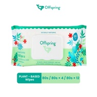 OFFSPRING Plant-Bases Wipes (80s / 80s × 4 / 80s × 12)