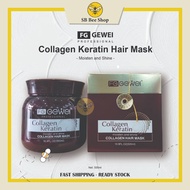 FG Gewei Collagen Keratin Hair Mask 500ml 滋润护发膏