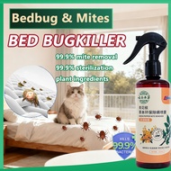 99% effective SG bed bug spray dust mite spray bed bugs killer spray mite spray Effectively killing 