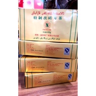Golden Flower Fu Tea Xiangyi Black Tea 2013 Xiangyi Special Fu Brick Prescription Tea 400g Golden Fl