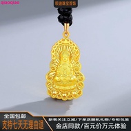 Genuine Gold 999 Pure Gold Pure Gold Pure Silver Guanyin Pendant Male Gold Clad Silver Flame Bodhisattva Pendant Non-Fade Buddha Pendant
